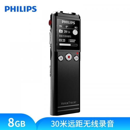 飞利浦（PHILIPS）VTR6200 8G 会议采访 30米远距离无线录音笔 黑色