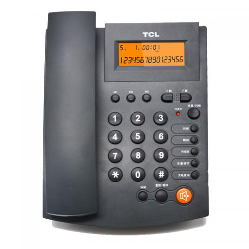 TCL HCD868(95)TSD 来电显示电话机（深灰色）