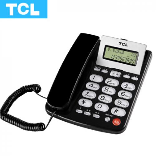 TCL HCD202 有绳电话机 黑色
