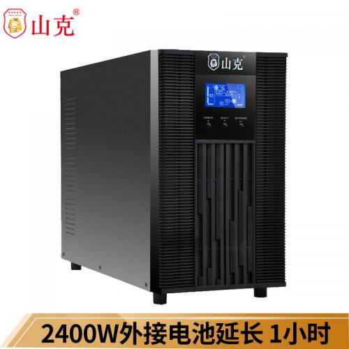 山克SC3KS 在线式UPS不间断电源3000VA2400WUPS外接电池延时1小时套餐含电池