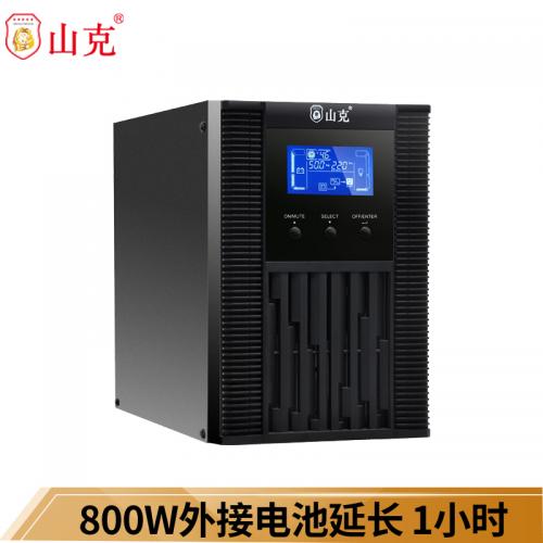 山克SC1KS 在线式UPS不间断电源1000VA800WUPS外接电池延时1小时套餐含电池