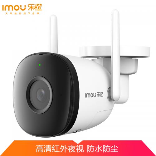 乐橙K3X 监控摄像头 智能1080P高清室外监控器 家庭安防监控器摄像机自带热点（3.6mm）
