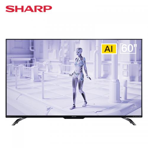 夏普（SHARP）60C6UM 60英寸远场语音遥控电视 AI人工智能网络液晶平板电视