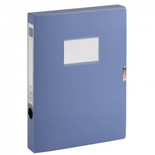 齐心（Comix）HC-75 加厚型PP粘扣档案盒 A4 75MM 蓝色