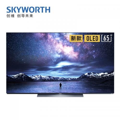 创维（SKYWORTH） 65S81 65英寸超薄OLED 悬浮全面屏电视 4K超高清 护眼自发光 教育资源人工智能语音电视