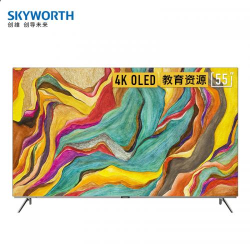  创维（SKYWORTH）55R8U 55英寸 4K超高清 OLED护眼 像素控光 MEMC防抖 教育电视 大内存 智慧语音电视