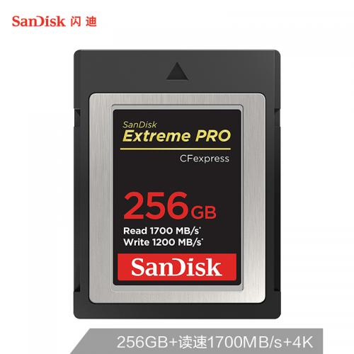 闪迪SDCFE-256G-ZN4IN 256GB CF存储卡 4K 至尊超极速版内存卡 读速1700MB/s 写速1200MB/s兼容部分XQD