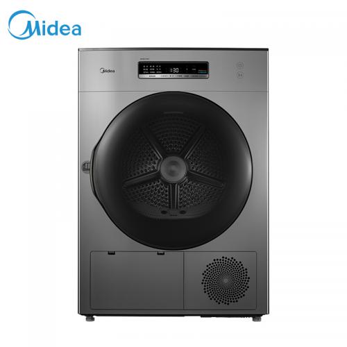 美的（Midea）MH100-H1WY 烘干机 10公斤