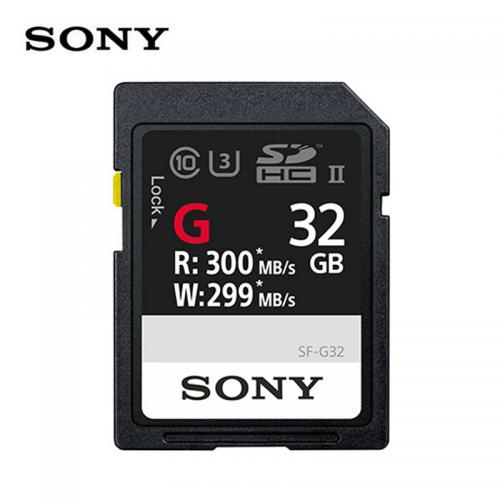 索尼（SONY）32G存储卡 SF-G32 SDHC UHS-II 内存卡/SD卡 300MB/S读取速度