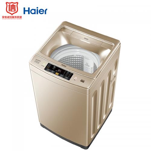 海尔（Haier)8.5公斤直驱变频全自动波轮洗衣机 双智能系统 特色免清洗科技 EMB85BDS9GU1