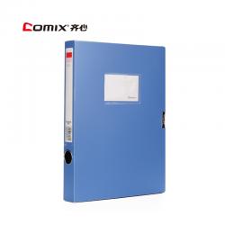 齐心(Comix) 35mm加厚档案盒A4文件盒牢固耐用粘扣资料盒 收纳盒 A1248-10 蓝色 办公用品