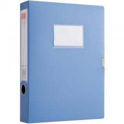 齐心(Comix) A1249 55mm粘扣档案盒A4文件盒资料盒 蓝色