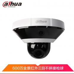 大华（Dahua）高清全景球机摄像头 600万360度全景特写摄像机四个镜头支持POE供电DH-PSDW4638S-B360