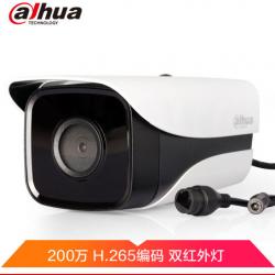 大华（dahua）监控网络摄像头200万1080P高清夜视摄像机DH-IPC-HFW1235M-I2-V2 镜头3.6MM 
