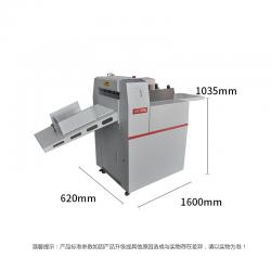 震旦AURORA 全自动压痕机高速自动进纸折痕机电动折页机数码折纸机5挡调节6000张/小时（100张/分）AYH-365