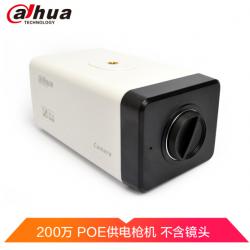 大华（dahua）200万像素1080P枪型H.265高清网络摄像机POE供电枪机摄像头 DH-IPC-HF2230 标配不含镜头