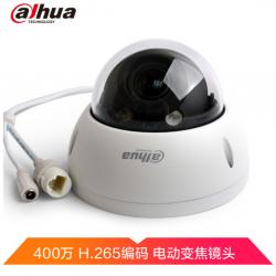 大华（Dahua）400万H.265编码电动变焦防暴高清网络摄像机 POE供电红外夜视摄像头DH-IPC-HDBW4433R-ZS