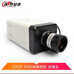 大华（dahua）200万像素1080P枪型H.265高清网络摄像机POE供电枪机摄像头DH-IPC-HF2230含镜头5MM~50MM