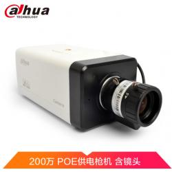 大华（dahua）200万像素1080P枪型H.265高清网络摄像机POE供电枪机摄像头 DH-IPC-HF2230 含镜头2.7MM~12MM