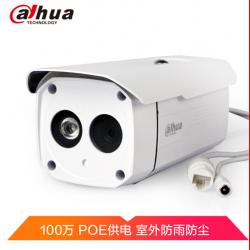 大华（Dahua）100万高清网络摄像机720P红外夜视防雨摄像头 支持POE网线供电 DH-IPC-HFW1020B