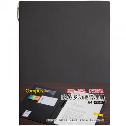 齐心 C8214 Compera商务拍纸本（空白）A4 80张 5本装 黑