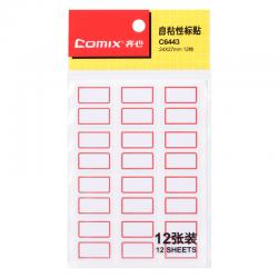 齐心(Comix) 自粘性标贴 标签贴纸 分类标签 便签纸姓名贴 C6443 12张 12枚 2427mm