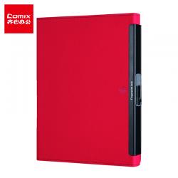 齐心 CS001 指纹锁笔记本套装（A5笔记本+宝珠笔） 50张 红