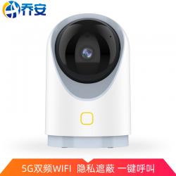 乔安 JOOAN 5G无线智能监控摄像头wifi连手机远程360度云台全景家用高清网络监控