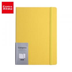 齐心 C8011 欧典系列时尚办公v笔记本 A5 112张 横格 荧黄