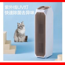 美的（Midea）KJ210G-T32 空气净化器 美的除菌宝系列紫外杀菌UV净化器