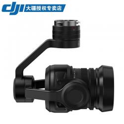 大疆（DJI） 大疆悟 Inspire2 可变形无人机 四轴航拍飞行器 专业高清航拍器 悟2套装系列 X5S云台相机