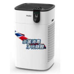 海尔 Haier KJ800F-EAA 空气净化器 智能除菌除雾霾除菌