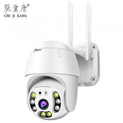 驰冀康 （CHIJIKANG）CJK-3620-64 4g无线监控摄像头远程监控器无网络安防家用室外户外防水摄像机 