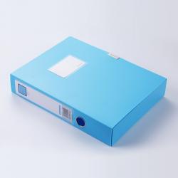 齐心Comix AD3555 档案盒(欢颜系列)35mm55mm 办公文具收纳文件盒 A4 AD55 单个装 蓝色