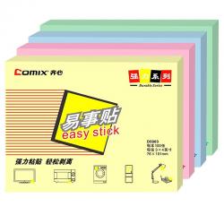 齐心（Comix）便利贴便签纸便签本易事贴(76x101mm) 12本装 D5003 黄