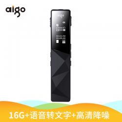 爱国者（aigo）录音笔 R6822 16G 一键录音 TF卡扩容 专业微型高清远距降噪录音器 学习会议培训采访 雅黑