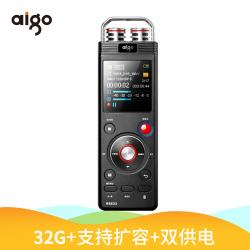 爱国者（aigo） 录音笔 R6633 32G 微型专业高清远距降噪 黑色