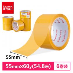 齐心（COMIX）6卷装55mm60Y（54.8米）强粘性封箱胶带 米黄色 办公文具JH5506-6