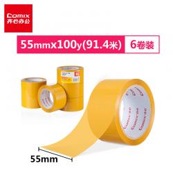 齐心（COMIX）6卷装55mm100Y（91.4米）米黄色强粘性封箱胶带 办公文具JH5510-6