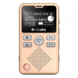 飞利浦（PHILIPS）VTR7600 8G 多功能随身语音机  助听 大功率 录音笔 金色