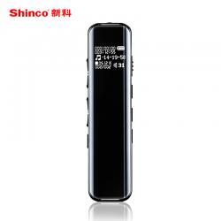 新科（Shinco）录音笔V-19 8G专业高清一键录音智能降噪迷你微型录音器 学习培训会议录音速记mp3播放器
