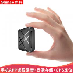 新科（Shinco）智能录音笔远距离微型录音器远程隐形防出轨专业高清gps汽车定位跟踪器1500毫安 迷你版黑色