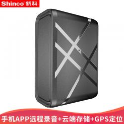 新科（Shinco）智能录音笔远距离微型录音器远程隐形防出轨专业高清gps汽车定位跟踪器3300毫安 升级版黑色