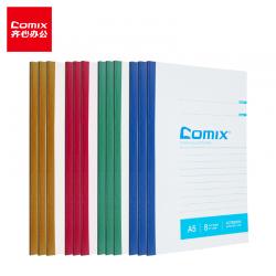 齐心(Comix) 混色装无线装订软抄本笔记本子记事本 A5 40页12本C4503