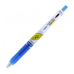 斑马牌（ZEBRA） JJ77 中性笔 0.5mm 蓝色 单支装