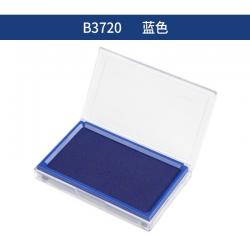 齐心（COMIX）B3720 快干印台 大长方形 蓝色