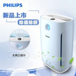 飞利浦(Philips) 空气净化器AC2891/00