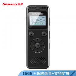 纽曼（Newsmy）录音笔 RV29 16G 大容量锂电池长时待机 学习培训商务会议记录留证 MP3播放器 黑色