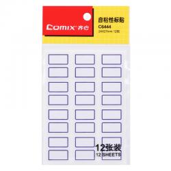 齐心(Comix) 自粘性标贴 标签贴纸 分类标签 便签纸姓名贴 C6444 12张 12枚 2427mm