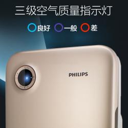 飞利浦(Philips) 空气净化器 AC4016/01